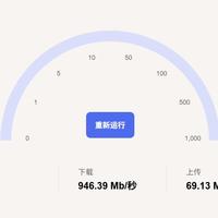 办中国电信宽带前，先算这三笔账：融合未必是捡漏，千兆未必用得上，“免费”的最贵