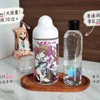 知乎一个月冒出8篇润滑液“实话”:对子哈特用户先认准“水基”,再决定买不买妹汁