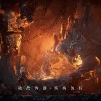 《源初之结》拿到ONL开场第一顺位，评论区却吵了一天：替PC玩家拆清3个确定和3个没确定，再决定加不加愿望单