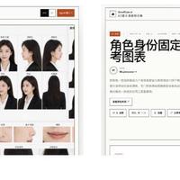 GLM-5.3-Flash一周体验:打工人周报邮件用它省一半时间,这些坑先告诉你