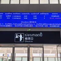 暑运首月磨憨口岸客流暴涨38%创新高,552元动车直达万象越来越难抢:国庆想坐火车出境的,先把3种签证和这笔小费账算清再买票