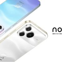nova 16 SE 从官宣被骂到开售:对完华为 2000 元档四台机器的价格,骂声一半说对了,一半骂错了