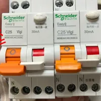 假冒施耐德和正品只差2-5元：翻了全网十几篇假货投诉帖，唯一的防线是买对地方
