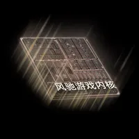 一加Ace 6T在618跌到过1600元，如今被内存涨价又推了回去：先把"骁龙8Gen5拉不拉"掰扯清楚，再算买新、买二手、等新机这三笔账