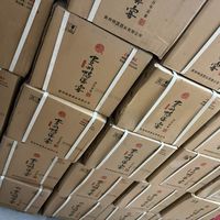 六十多的鸭溪窖，坐的已经不是当年那张桌：中秋囤酒前，先认清这三桌新对手