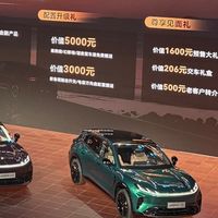 捐10万被嘲蹭流量，罗永浩反手给95万粉车评人下最后通牒：极狐奇瑞躺枪，27日中午12点见分晓