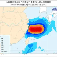 沙德尔14级周四夜登陆：你刚下单的冲锋衣，这周雨水是第一次"试穿窗口"，但有一天千万别穿