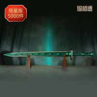 骂铜师傅"纯抢钱"的帖子火了149条评论：铜价创新高这天，我把"铜到底值多少"算清楚了