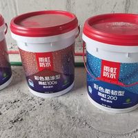 师傅说“防水刷1米8就够了”：我对照了全文强制国标和30多篇翻车被骗帖——高度反而是最不重要的