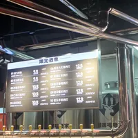 一年半开出3400家店，蜜雪的福鹿家把鲜啤卖到5.9元一斤：翻完全网口碑，说说哪几杯值得喝、哪几杯要避开