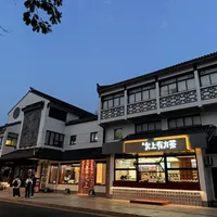 药店里的奶茶：有人连喝两天，有人吐槽“勾兑齁嗓子”，雷允上允上有方茶点单前先看看口碑