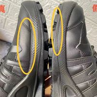 318元“公司级ECCO”卖疯了:听到这四句话,直接捂紧钱包——仿品话术拆解与5个多源对照的鉴定点