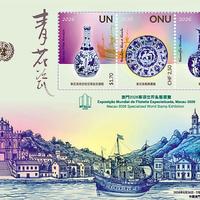 延期四个月等来图稿，征求意见今天就截止：《青花瓷（元）》邮票，入手前先看清这三件事