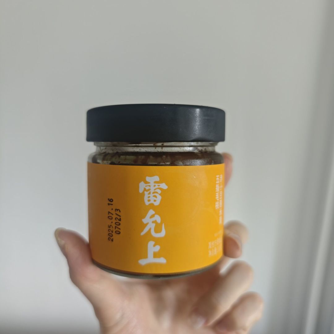 泡不开、嚼着像嚼蜡:喝雷允上秋补饮片前,先分清“能泡”还是“得煮”