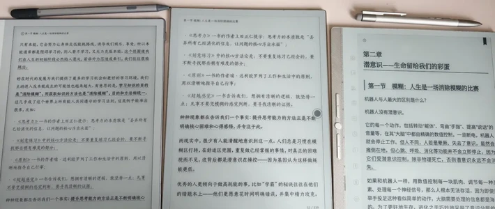 一边退机一边上岸：翻完全网文石刷题的真实反馈，我理清了2条路线、3条机型线和2个时间窗口