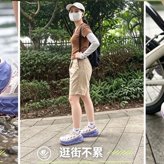 必迈溯溪鞋开箱：一双让我在广东彻底抛弃拖鞋的“全能选手”