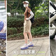 必迈溯溪鞋开箱：一双让我在广东彻底抛弃拖鞋的“全能选手”