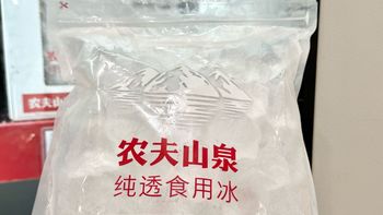米家制冰机359元刚到货，评论区已经吵翻了：我把居家制冰的6条路线算了一遍，先别急着交学费