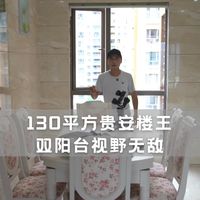 阳台造景、低光避坑 | 绿植造景8.27日报