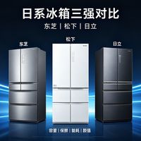 微单选型与冰箱产地核对 | 松下8.27日报