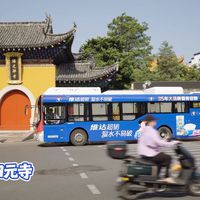 追光乐园、选纸避坑 | 维达/Vinda8.27日报