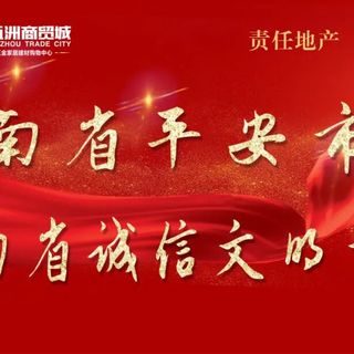 在维莎下单，送来的箱子上写着“源氏木语”：对了十几条收货帖，我搞懂了同集团“姐妹品牌”的省钱边界