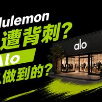 肌理Swiftly、早秋Define | lululemon/露露乐蒙8.27日报
