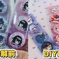 DIY玩法、收纳开箱 | 谷子8.27日报