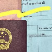 泰国免签正式“60改30”：外国人平均只待9天，真正受影响的是这4类人