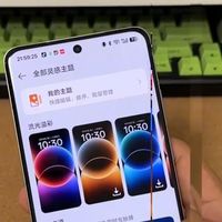 UI 7.0更新与老机问题 | 真我8.27日报