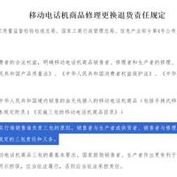 一加解锁进入