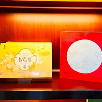 武夷星2026中秋茶月饼上市，168元起步比去年便宜：还有30天到中秋，送礼买它还是换茶叶？