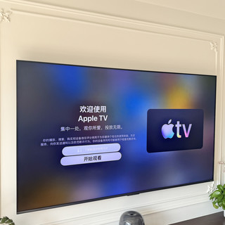 新Apple TV可能真的9月亮相：影库党在决定“现在买还是等”之前，先把这三笔账算清楚