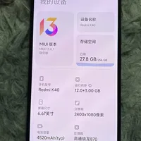 手机涨价潮中场盘点：等大促、淘二手、刷机续命，搞机党的三条老路哪条还走得通