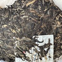 官标价470元，渠道170元：被喊“闭眼入”的下关蓝印沱茶，到底该信哪边？