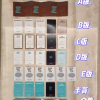 边佑锡两年17刊64封：给他补杂志，先买哪本、避开哪些坑、二手什么价