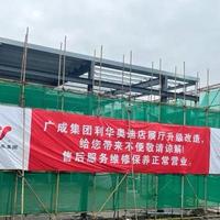 宝马5系28万、奥迪A6L 25.8万的另一面：给你底价的4S店，可能撑不到你出保