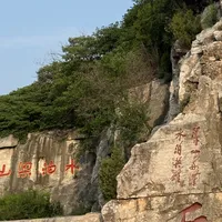 柴进的二十五两留不住武松，宋江的十两却做到了：我把《水浒传》的两本花钱账对了一遍，才懂“及时雨”贵在哪