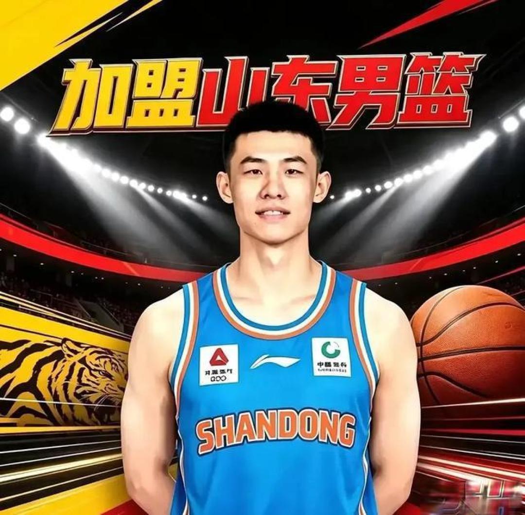 CBA状元王岚嵚荣归故里!官宣加盟山东,补强后场关键一环
