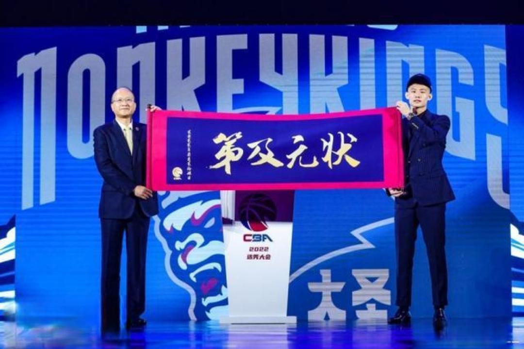 CBA状元王岚嵚荣归故里！官宣加盟山东，补强后场关键一环