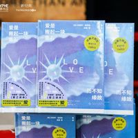 温特森访华复盘：传得最广的那句金句不是她说的，新粉入坑读什么、买哪版一次说清