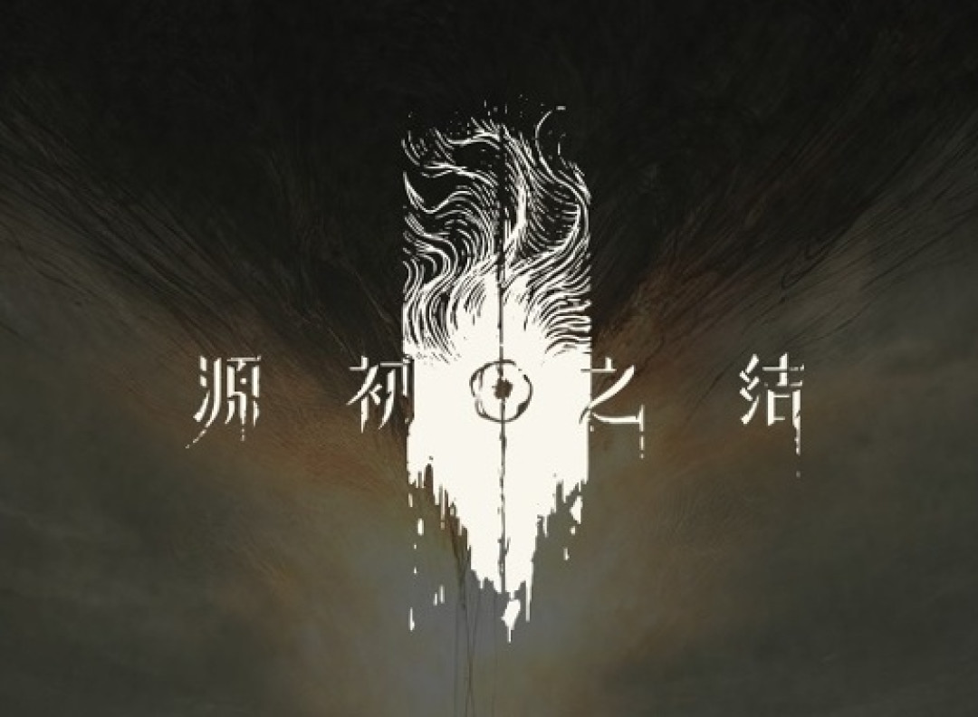 湮灭之潮新PV:在破碎伦敦召唤亚瑟王圆桌骑士