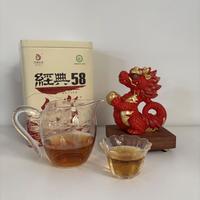 喝茶，降低全因死亡风险？研究是真的，但这句话两周前卖的是凤牌经典58，今天卖的是大益7542