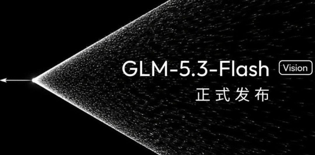 性能对标Claude Opus，价格卷出新高度，GLM-5.3-Flash发布