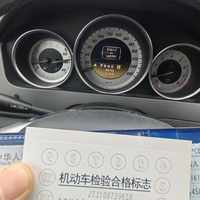 你的老车不是死于车龄：15年不强制报废，但连续3次检验不过就真没救了