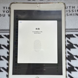 小米手机已删“二手不三包”，平板条款却还在：开学收二手平板前，先算这三笔账