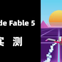 花两倍的钱只强0.5%？企业级AI选Fable5还是Opus5，真实数据打脸了