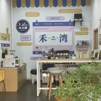 一周内,成都6元拿铁走红、上海60元咖啡被吐槽:一杯咖啡的钱花在哪了,哪个价位值得买?