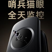 独居女生租房|凯迪仕Q20F Pro V2