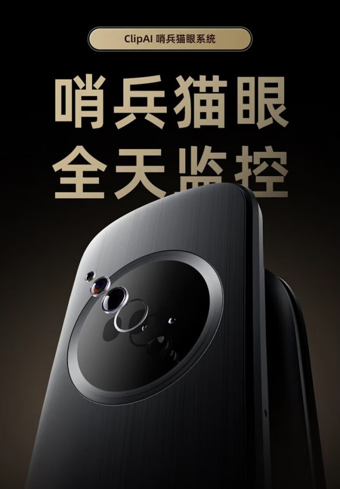 凯迪仕锁具